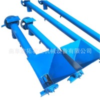 螺桿粉末顆粒提升機小型粉體提升機現貨螺旋輸送機廠家直供