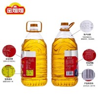 金燦燦 食用油 物理壓榨調和油 花生芝麻油調和油5L 廠家直銷