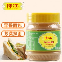 傳江240g柔滑花生醬烘焙佐料火鍋麻汁蘸料調(diào)味品廠家直銷(xiāo)涼皮醬料
