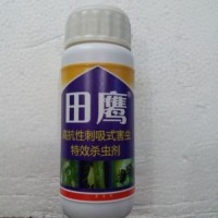 蚜蟲、飛虱、盲蝽蟓殺蟲劑 田鷹 100毫升 一桶 44瓶