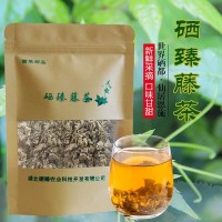 藤茶恩施來鳳藤茶霉茶嫩芽尖非龍須藤茶葉片散裝500g