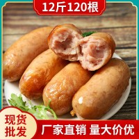 純?nèi)獾氐滥c12斤120根黑椒原味火山石烤腸臺(tái)灣風(fēng)味熱狗腸茶店批發(fā)