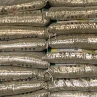 廠家直發(fā)東北糧食綠豆農家自產散裝粗糧批發(fā)優(yōu)質五谷雜糧明綠豆