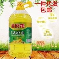 包郵山東圣府第 5升食用油 5L一級(jí)大豆油 山東廠(chǎng)家批發(fā) 一件代發(fā)