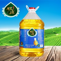 廠(chǎng)家糧源餐飲專(zhuān)用食用大豆油批發(fā) 家庭桶裝20L非轉(zhuǎn)基因一級(jí)大豆油