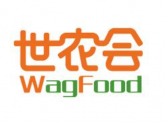 2023第五屆世界農業(yè)食品博覽會暨大灣區(qū)預制菜展