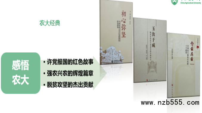 微信圖片_20230515221718.png