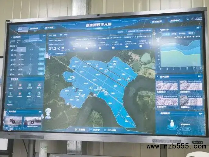 微信截圖_20250421164114