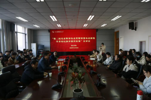 ScreenShot_2026-03-09_165519_390