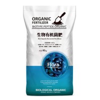 生物有機顆粒肥改良土壤芽孢桿菌生根促長農(nóng)家肥廠家直銷量大優(yōu)惠