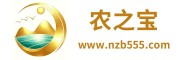 農之寶